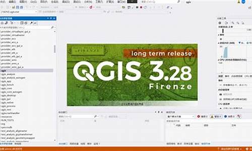 qgis server源码